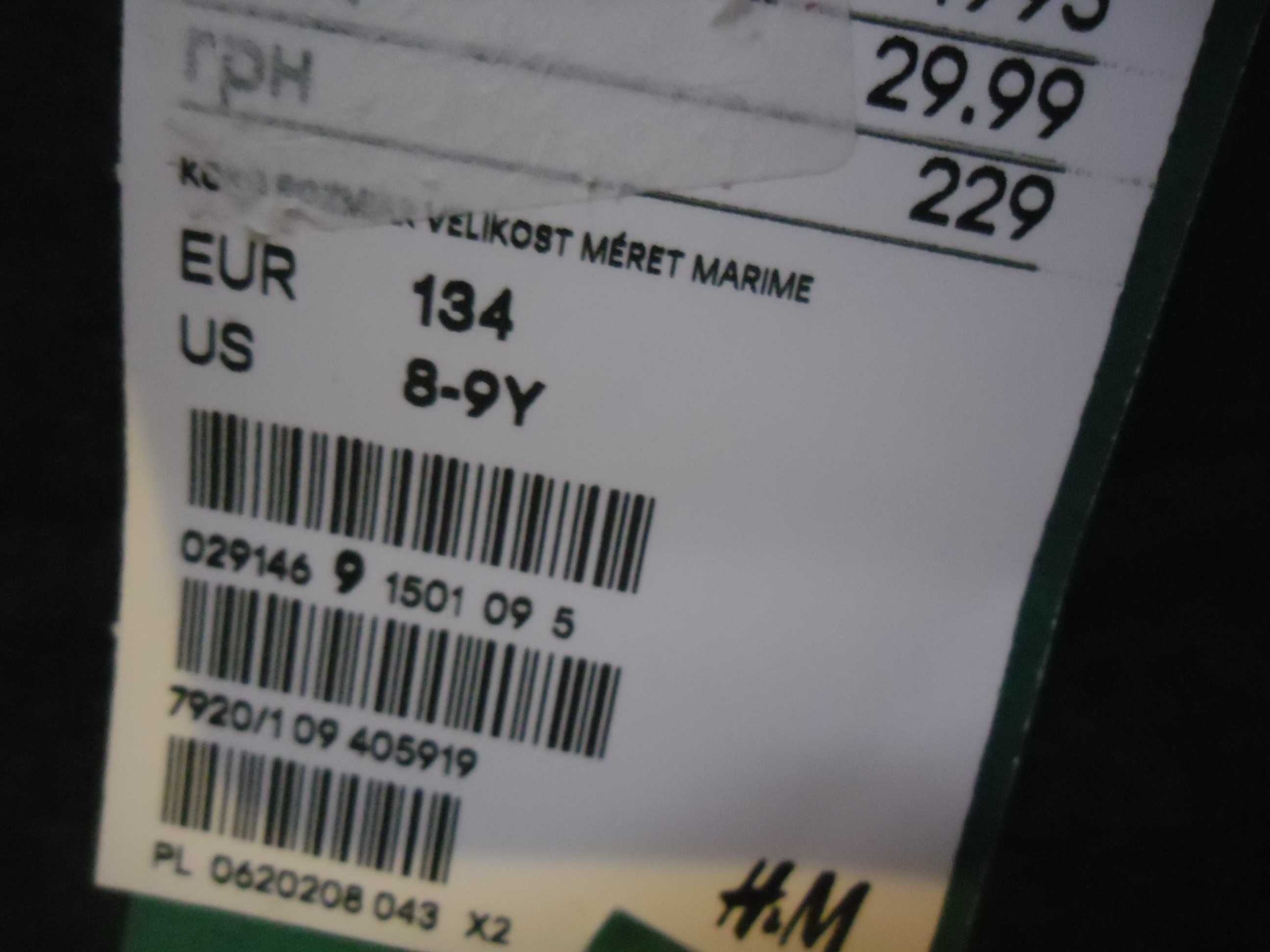 H&M Leginsy ciemno szare w różowe pasy TERMICZNE 134 nowe z metka