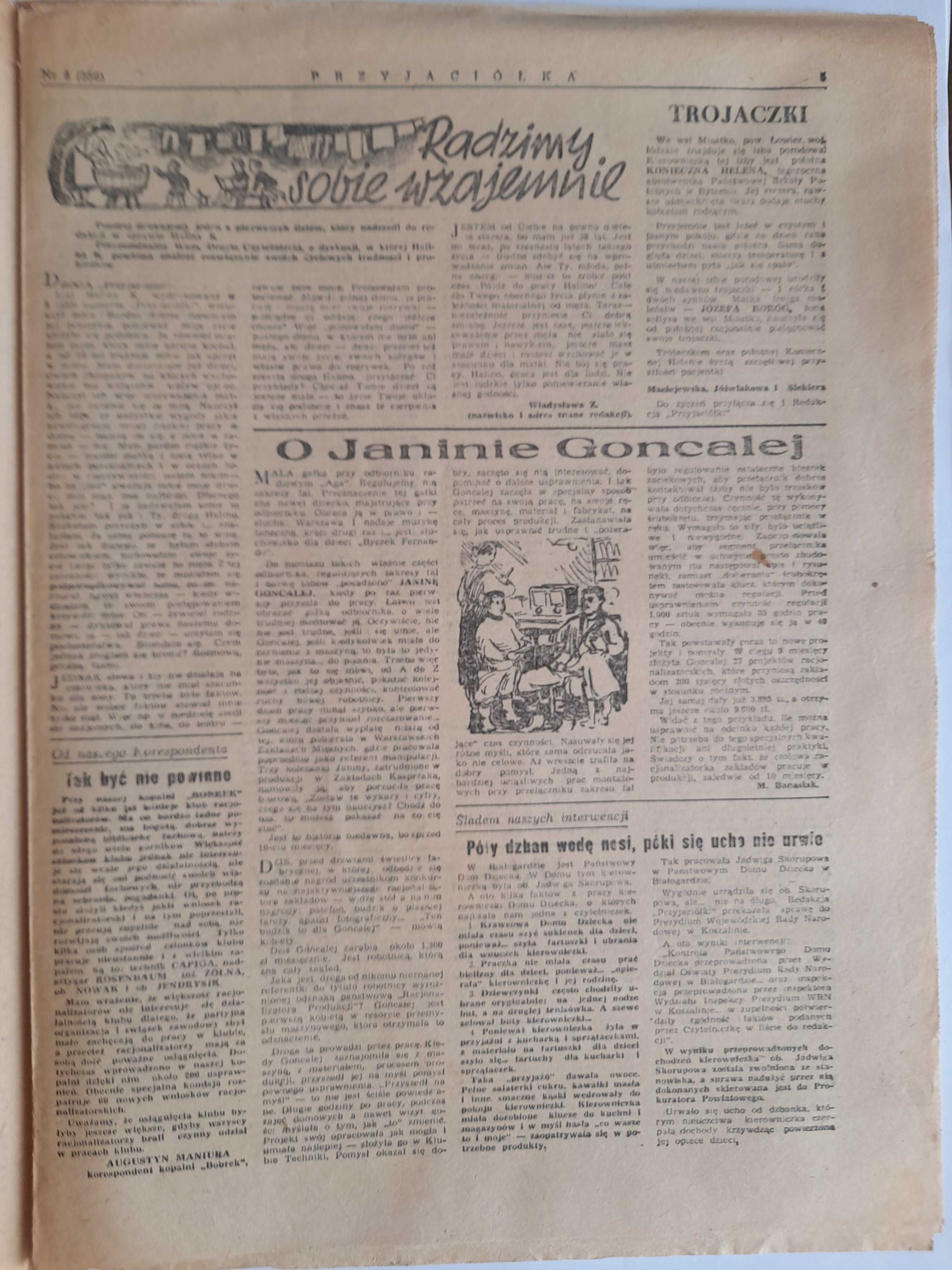 PRZYJACIÓŁKA 20 / 1953 okładka - Wanda Wiłkomirska