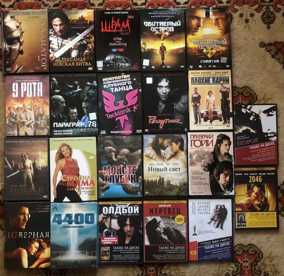 DVD лицензия: Плохие парни, Чужой, Хэнкок