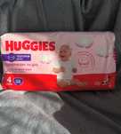 Памперси трусики  huggies