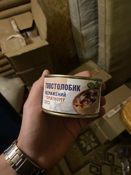 Продам рибні консерви коропа в томаті,оптом або від 10 штук