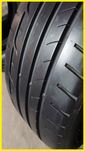 Пара летних шин резина Dunlop Sport Maxx RT 225/45 r19 225 45 19