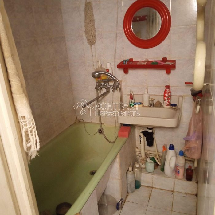 Продаж 2 кім. квартири, Салтовка