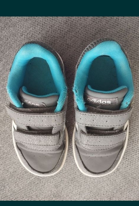 Buty Adidas szare sportowe 26 dziecięce
