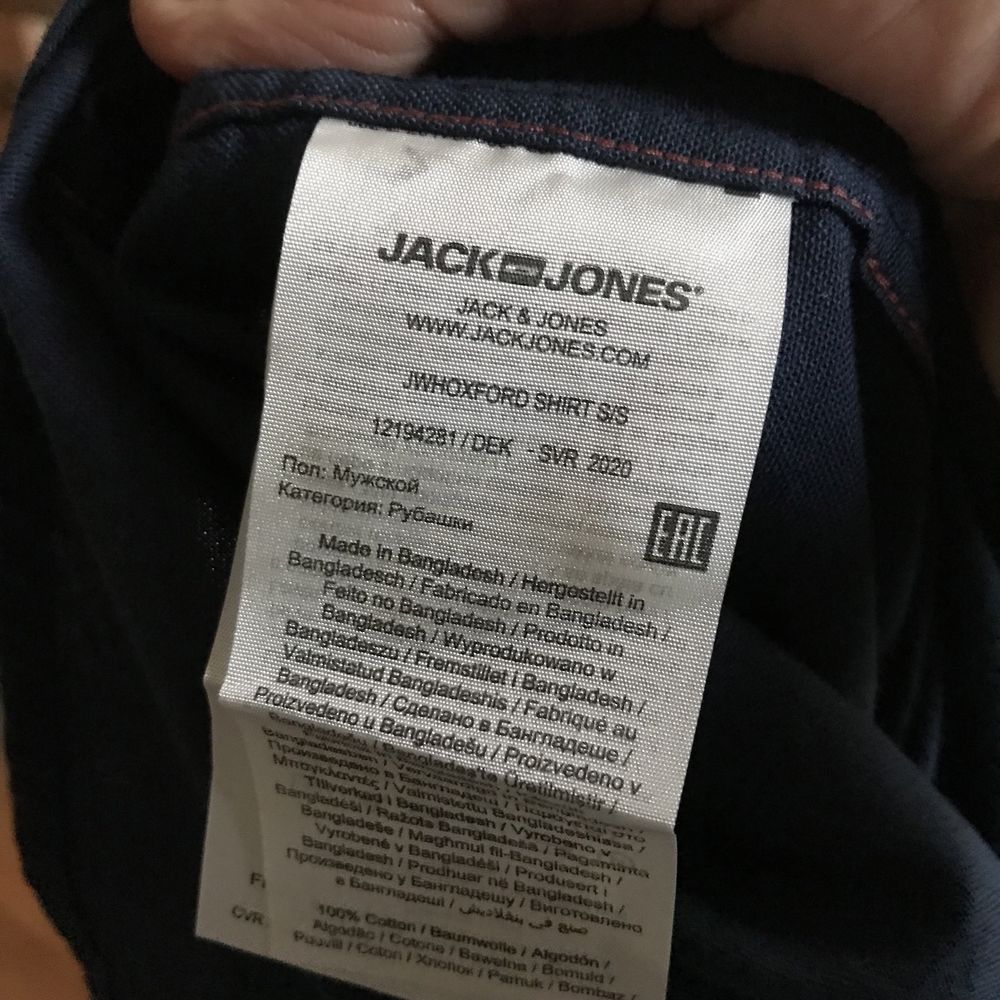 Koszula granatowa Jack&Jones-nowa- metki