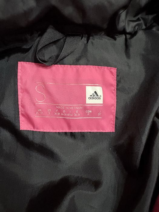 Продам жіночу зимову куртку adidas