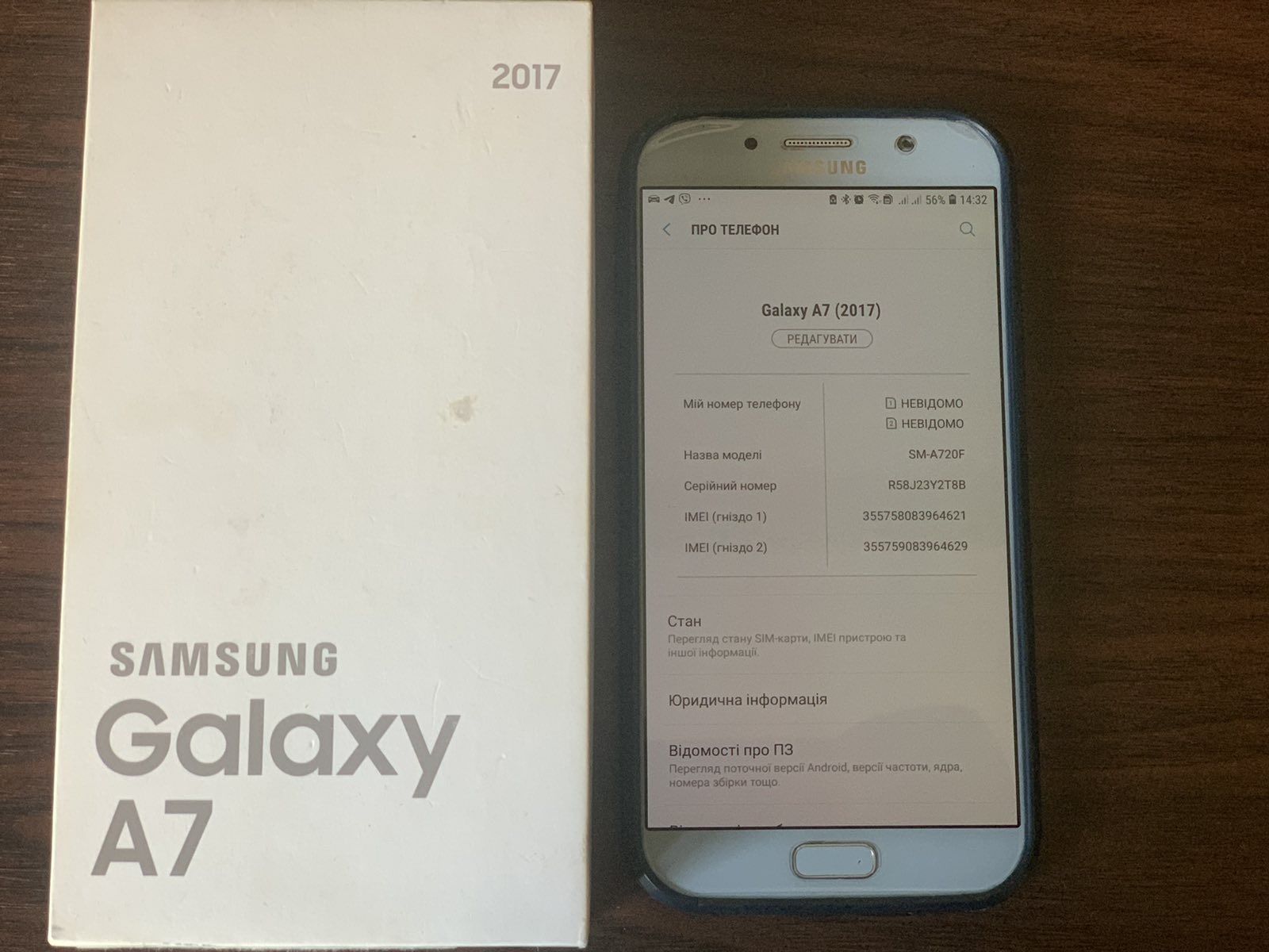 Продам Samsung A7 2017 SM-A720F
