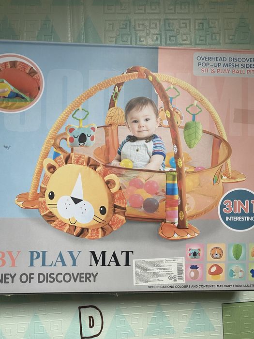 Розвиваючий коврик + сухий басейн