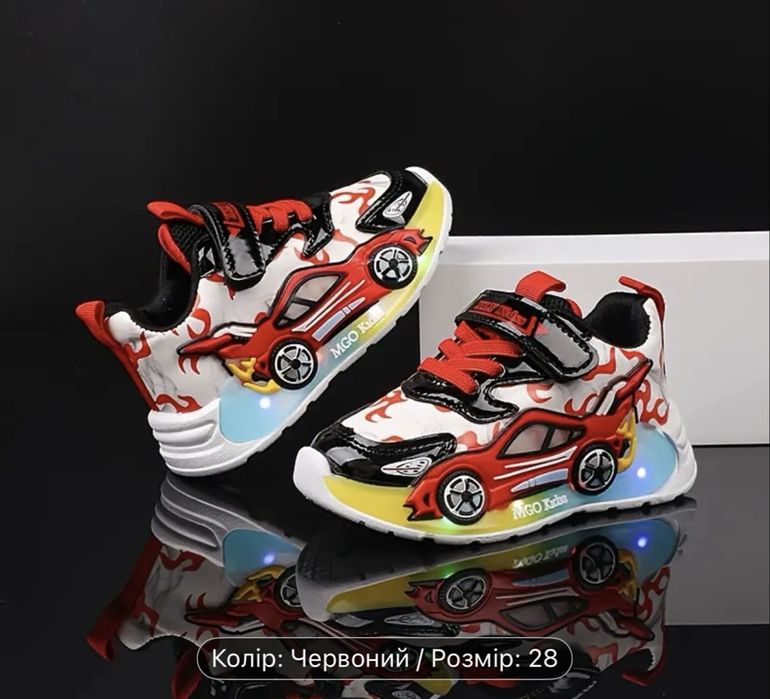 Нові дихаючі кросівки з LED підсвіткою, розмір 28