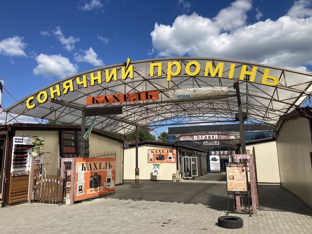 Кахель шамотований від виробника