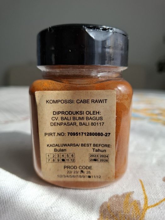 Шафран з Балі 20гр.