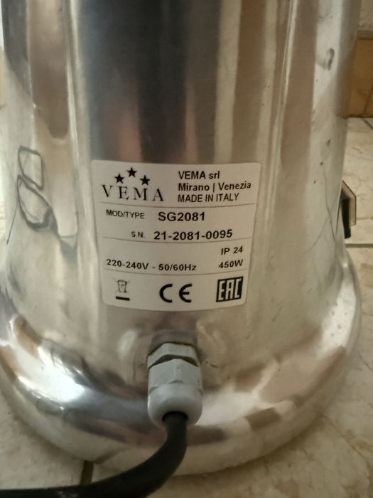 Льодоподрібнювач Vema SG2081