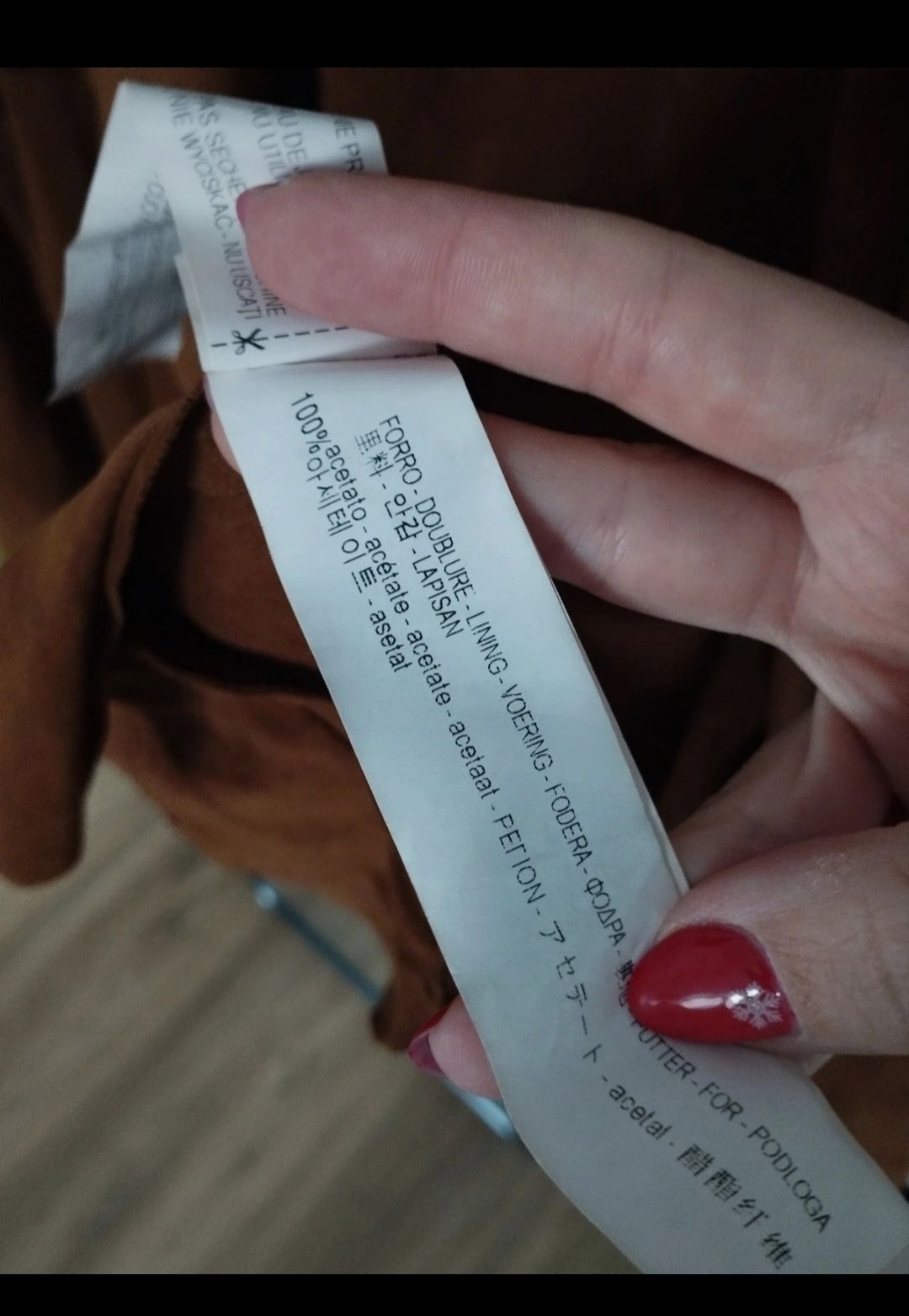 Żakiet/ marynarka kurtka ZARA, 36/S, brązowy, 100% acetat, narzutka