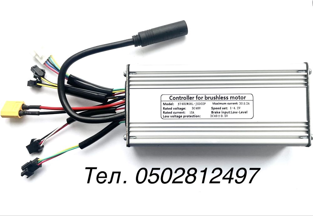 Контролер KUNTENG KT48 30A для LCD