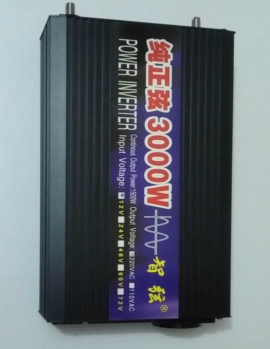 Інвертор 3kw 12- 220v чиста синусоїда