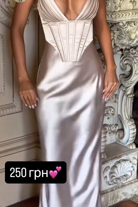 Сукня платя, на новий рік у дома!)