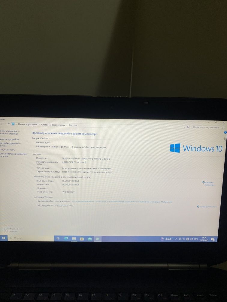Ноутбук Dell E5420 | Intel i5 | 4GB RAM | 320GB HDD – Надійний