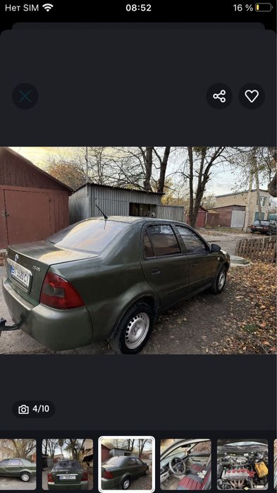 Продам машину джили ск