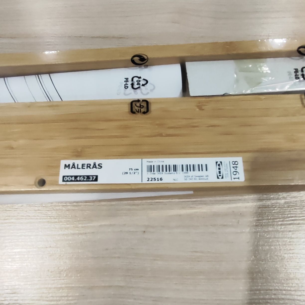 Półka drewniana Maleras Ikea