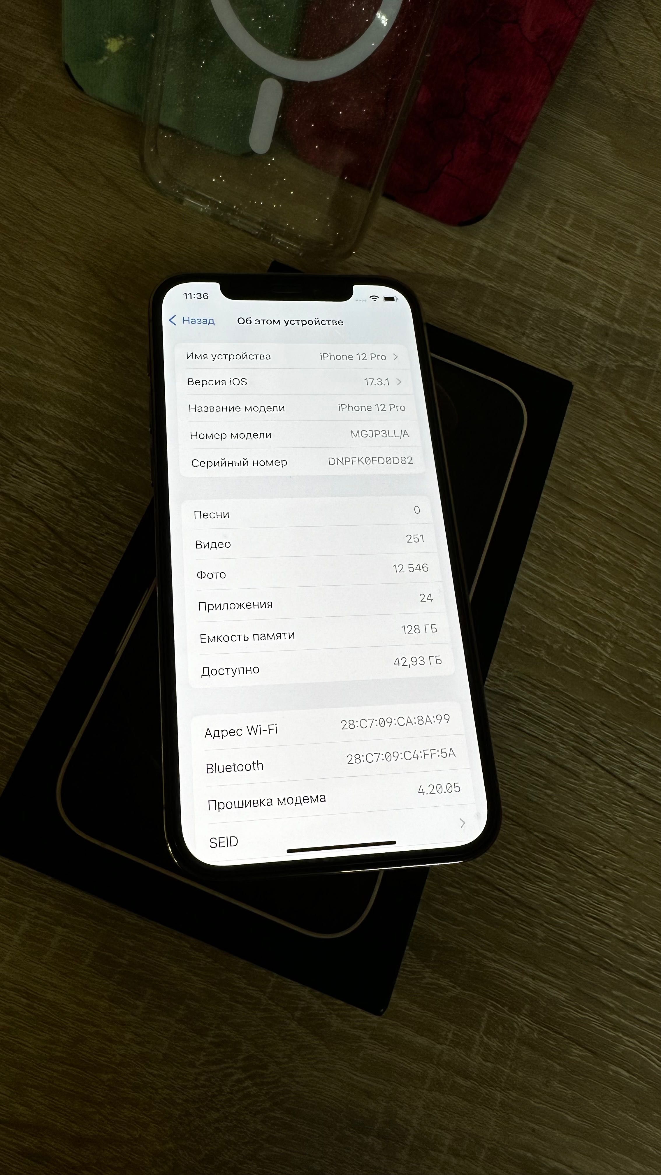 Apple iPhone 12 Pro 128gb ідеальний стан, повний комплект.