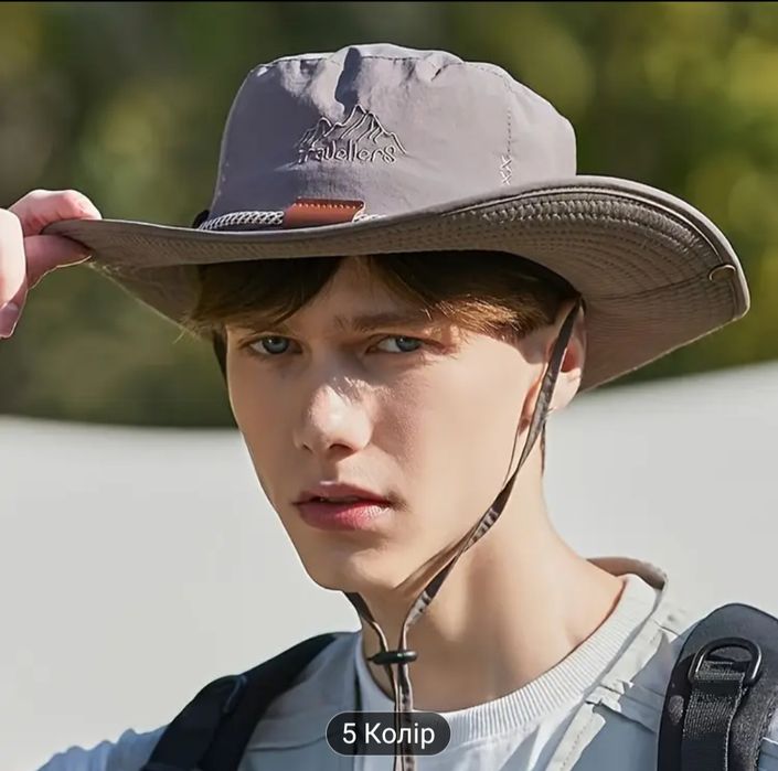 Модний капелюх від сонця