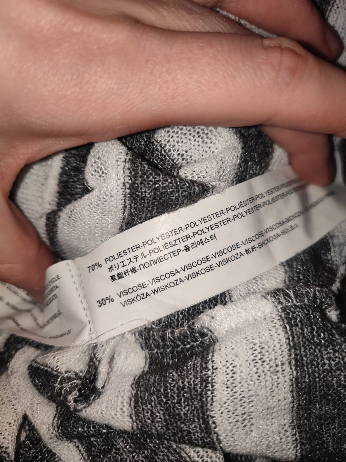 Codzienna pasiasta koszulka Stradivarius S