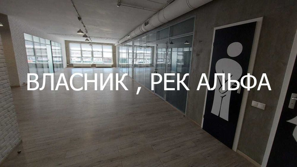 ЖК Изумрудний (Смарагдовий), 230м,з рем.Терміново -1000 $/м-!, Власник