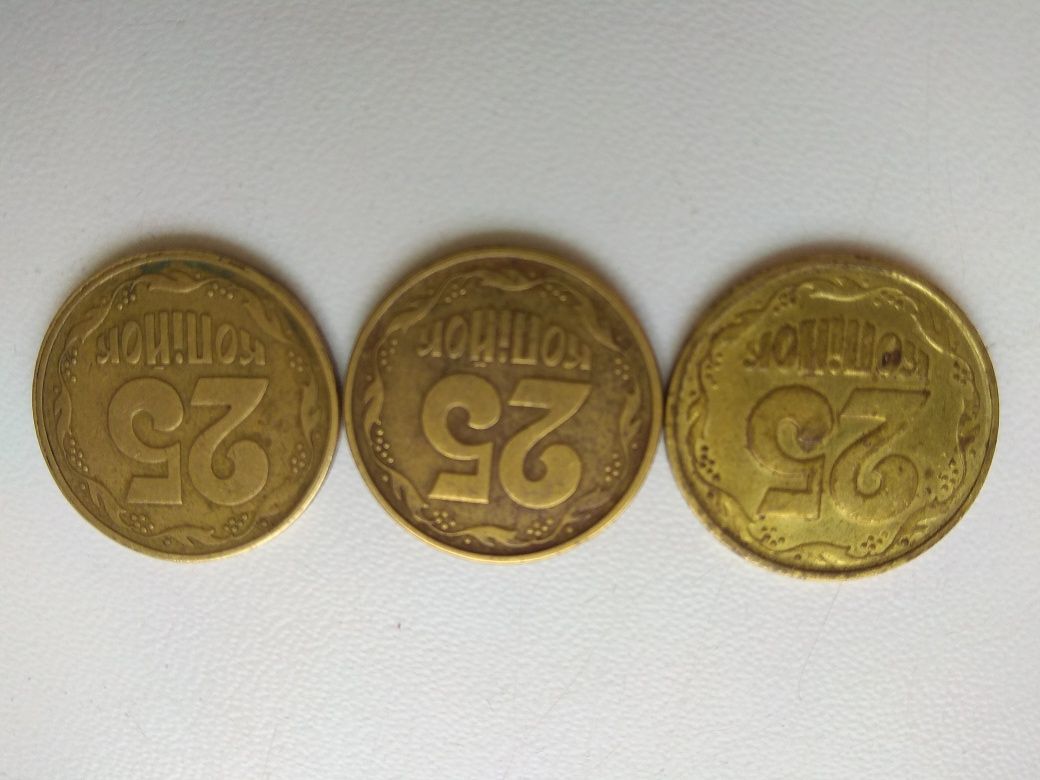 Монета 25 коп Украина 1992 г 94 г с 2006 по 2015