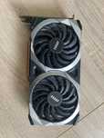 MSI Mech RX6600 Karta graficzna 2szt