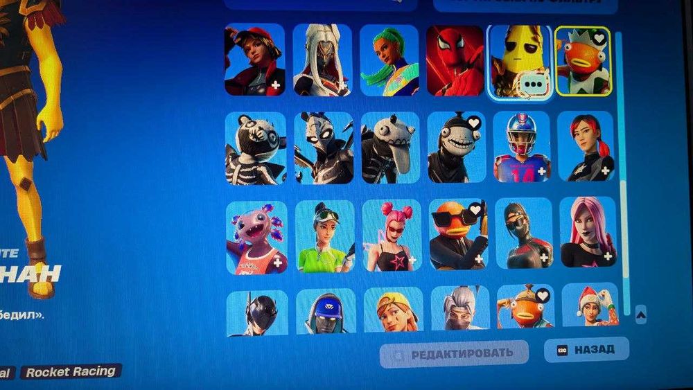 Фортнайт акаунт,  60+ скінів