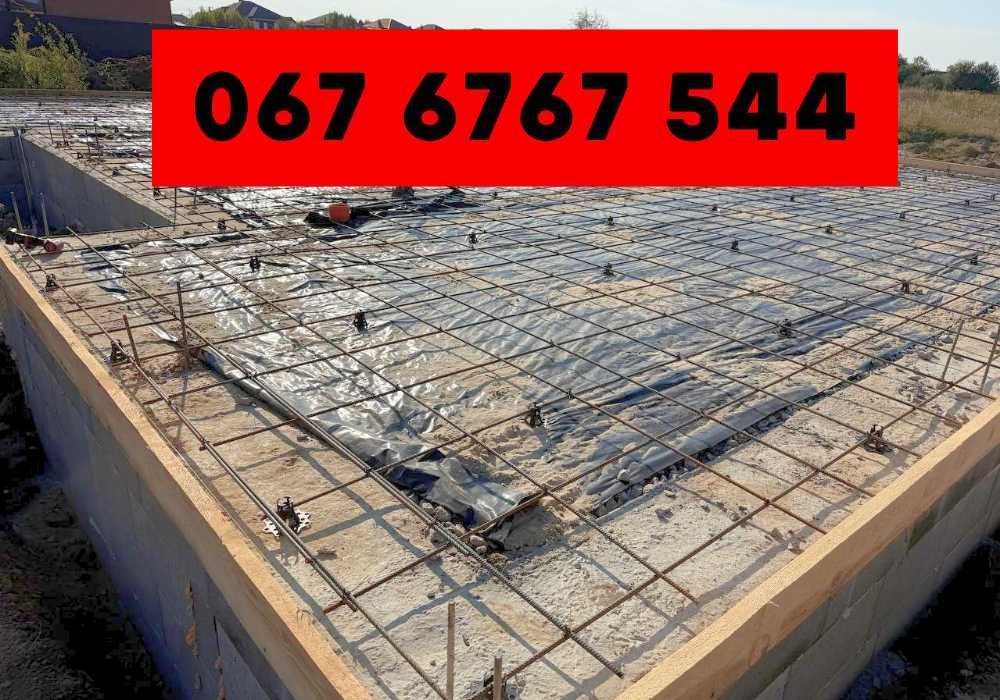 Будівництво будинку ! Строительные работы Бетонні роботи