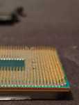 Ryzen 5 1600 uszkodzony