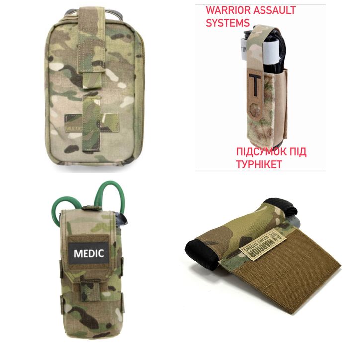 Підсумки тактичні  Warrior Assault Systems