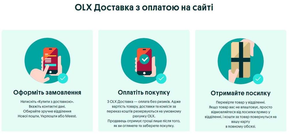Крокси чоловічі камуфляж 42/43 на стопу 27,5-27,8 см НЬЮАНС ЗНИЖКА