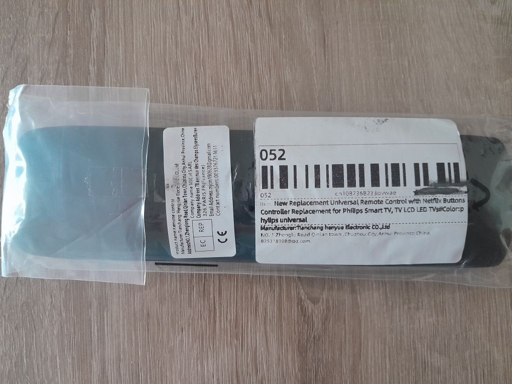 Pilot philips smart tv nowy 55PUS6412/12  55PUS641212. 55PUS6412