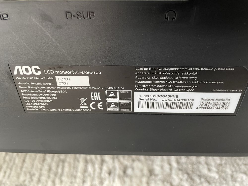 Sprzedam monitor NOC C27G1