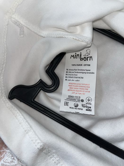 Сукня для дівчинки