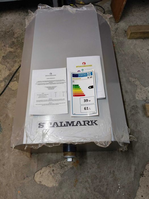 używany bufor 60L do co