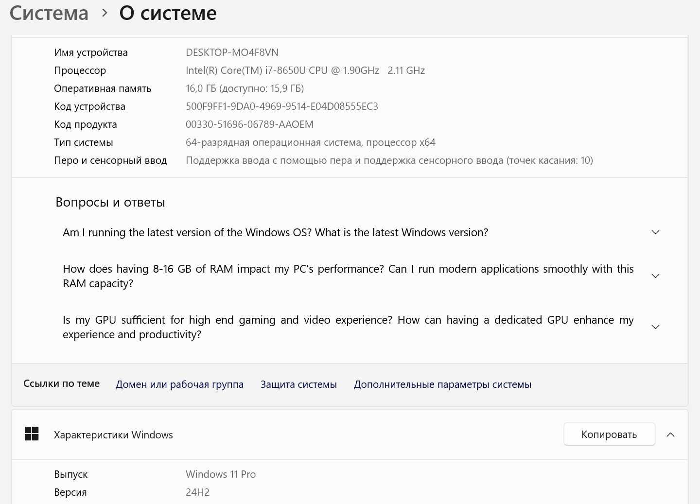 Dell Latitude 5290 2-in-1 i7/4.2GHz/IPS_TCH/16G_RAM/256G_SSD/TBD/Webc
