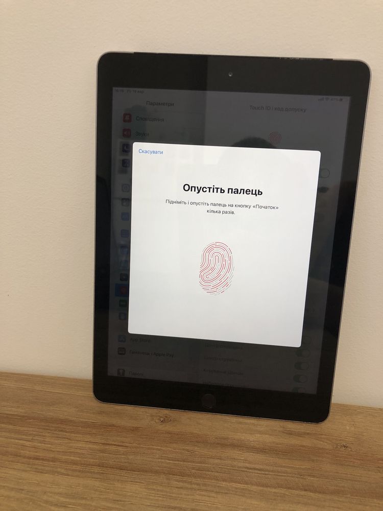 iPad 5 (2017) – 32 Gb, WiFi + LTE, 9.7”