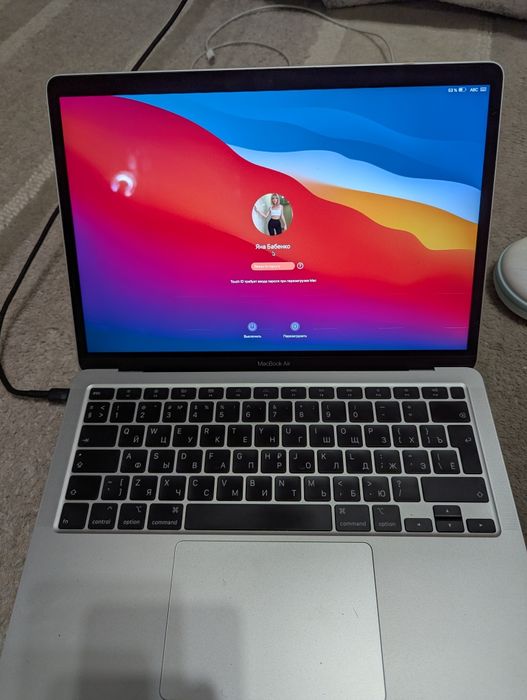 Macbook Air 2020 icloud