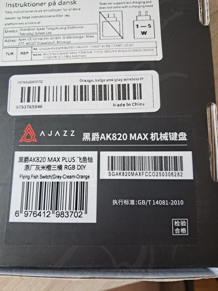 Продам клавиатуру ajazz ak 820 max plus беспроводная