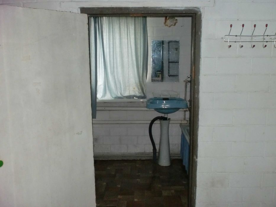 Продаж будинку с.Хрестителево,Чорнобаївський р-н