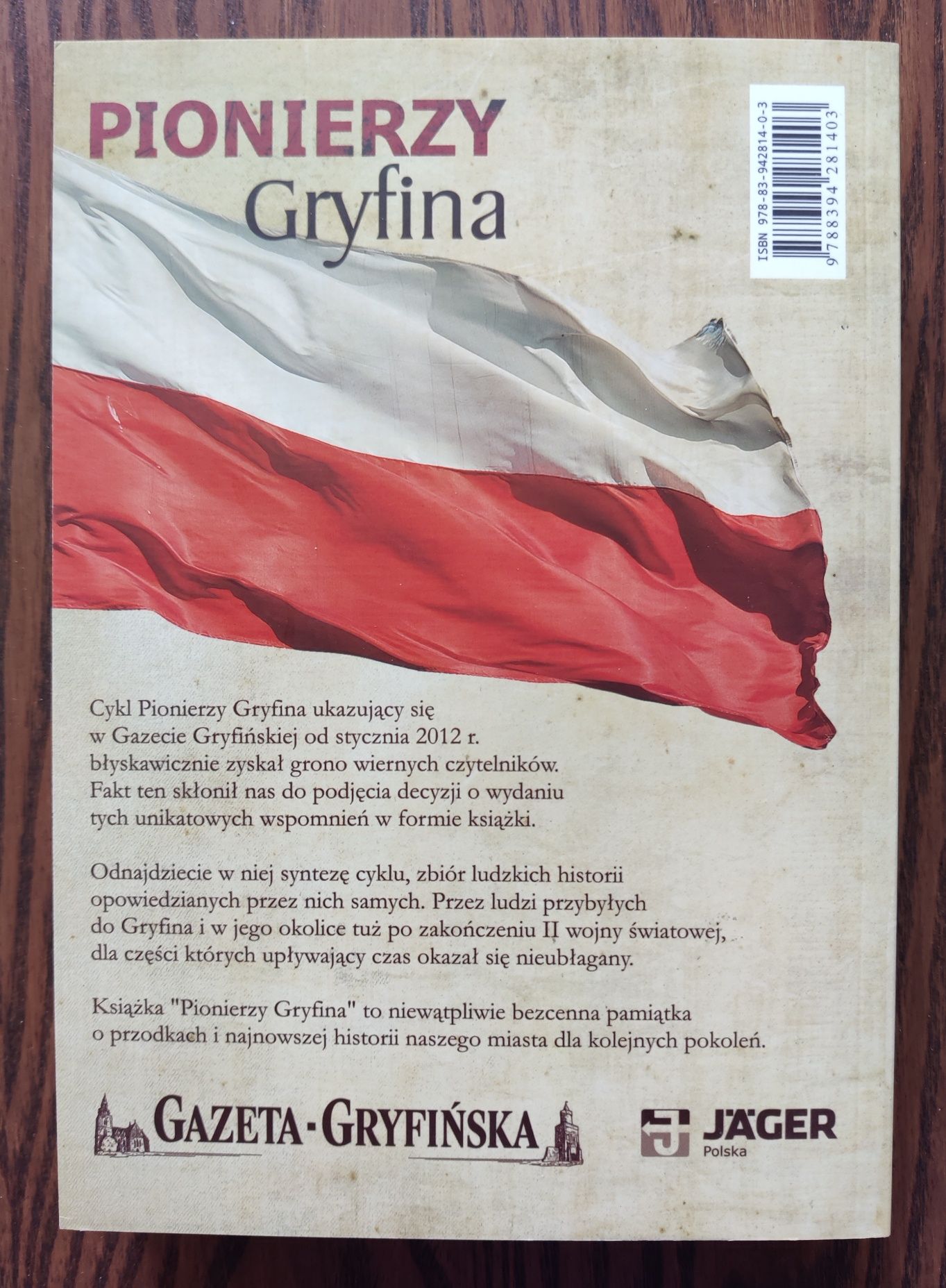Pionierzy Gryfina - Kuba Kasprzyk