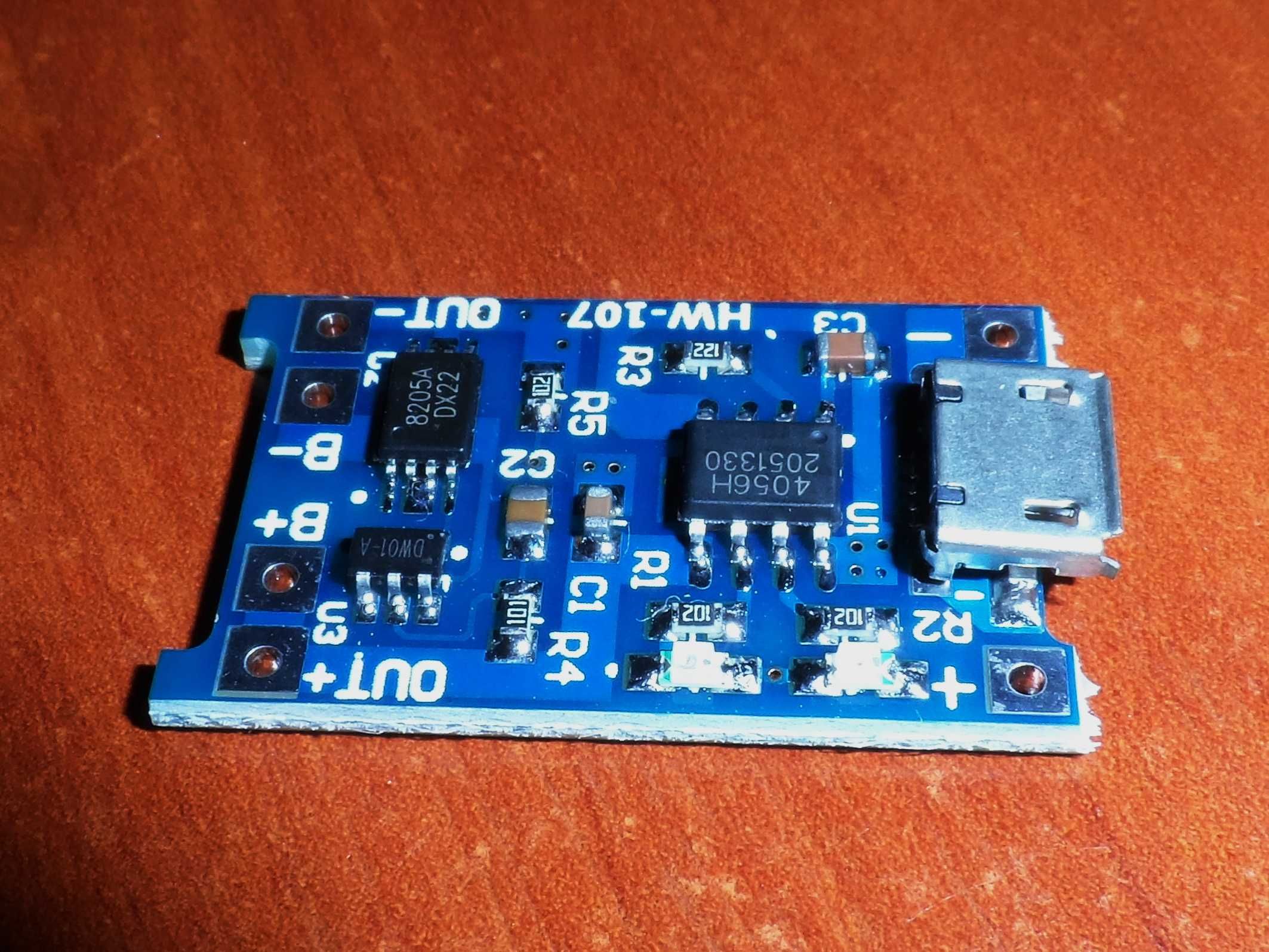 Контролер заряду,TP4056 для  LI-ION акумуляторів 18650 з захи