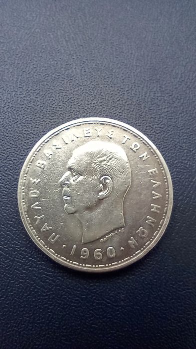 Монети Італії і Греції срібло. На вибір по 550 грн.