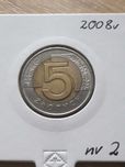5 Złotych 2008 rok- nr 2- najmniejszy nakład-H.