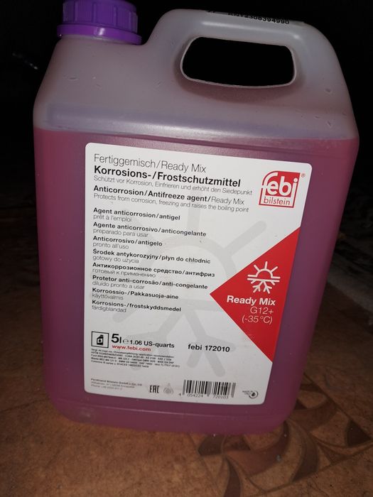Антифриз Febi G12+