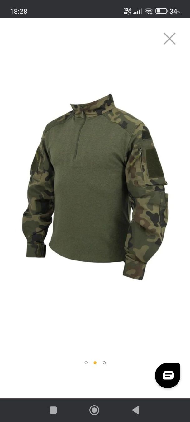 Bluza combat wojskowy