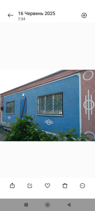 Дім смт Губиниха